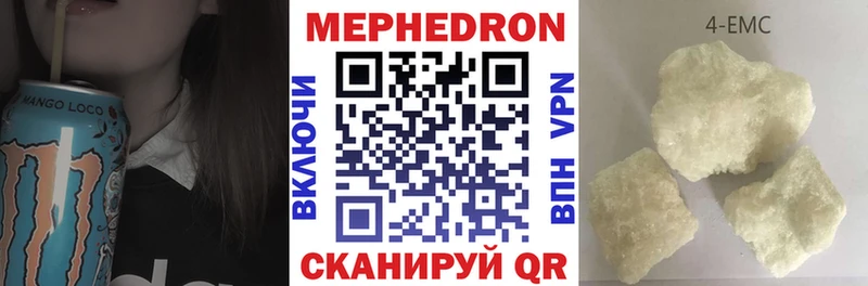 Купить Кодеин  Меф  СК  ГАШ  Бошки Шишки  Сураж