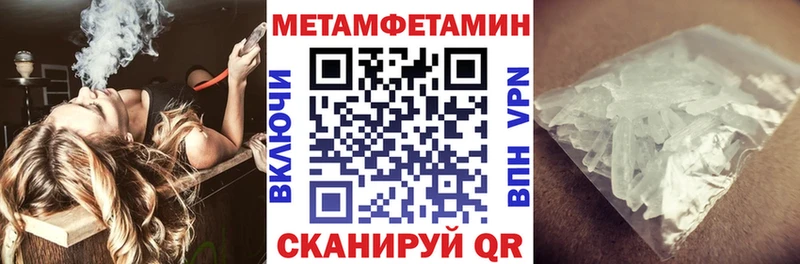 Купить  Сураж  Amphetamine VHQ 