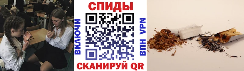 Купить закладки  Сураж  БУТИРАТ вода 