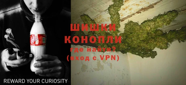 ГАЛЛЮЦИНОГЕННЫЕ ГРИБЫ Кинешма