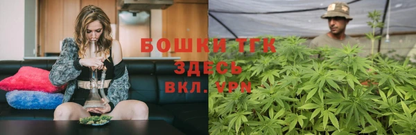 марихуана Киреевск