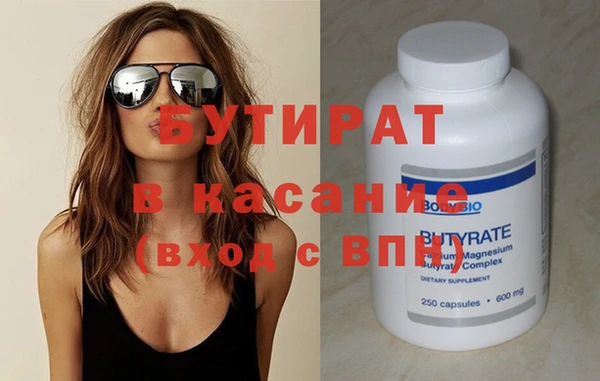 ГАЛЛЮЦИНОГЕННЫЕ ГРИБЫ Кинешма