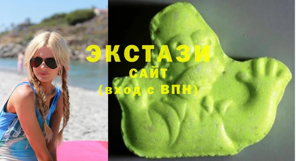 ГАЛЛЮЦИНОГЕННЫЕ ГРИБЫ Кинешма