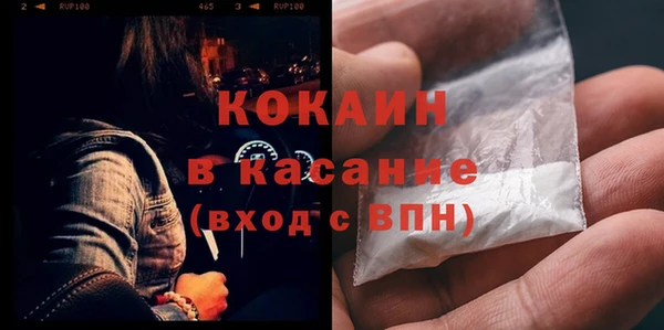 ГАЛЛЮЦИНОГЕННЫЕ ГРИБЫ Кинешма