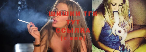 мефедрон мука Киренск