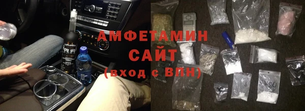 мефедрон мука Киренск