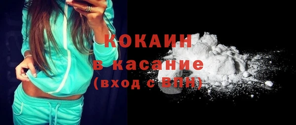 марихуана Киреевск