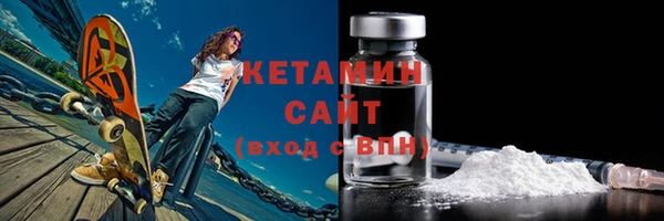 мефедрон мука Киренск