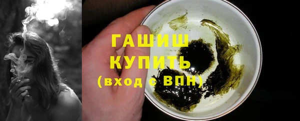 марихуана Киреевск