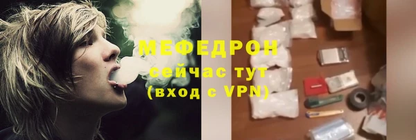 ECSTASY Козельск