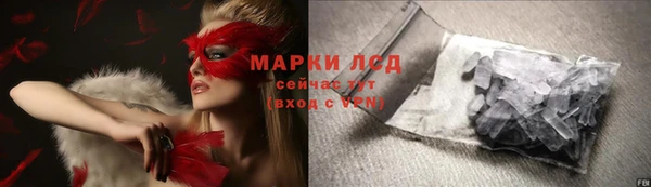 мефедрон мука Киренск