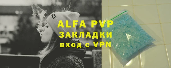 ГАЛЛЮЦИНОГЕННЫЕ ГРИБЫ Кинешма