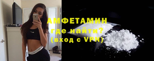 марихуана Киреевск