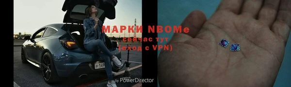 марихуана Киреевск
