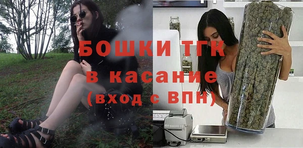 мефедрон мука Киренск
