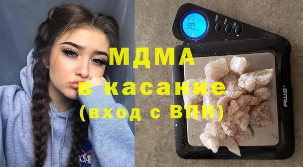 марихуана Киреевск