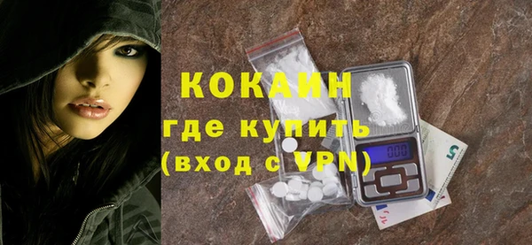 ГАЛЛЮЦИНОГЕННЫЕ ГРИБЫ Кинешма