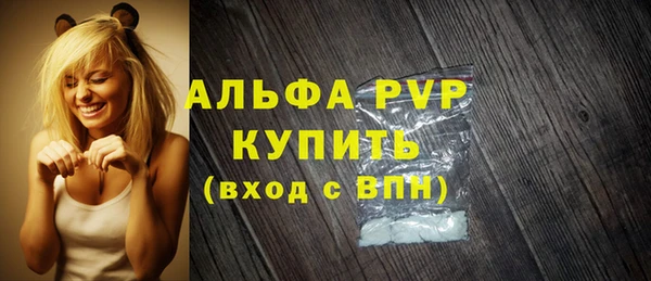 марихуана Киреевск