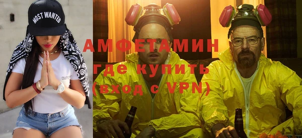 мефедрон мука Киренск