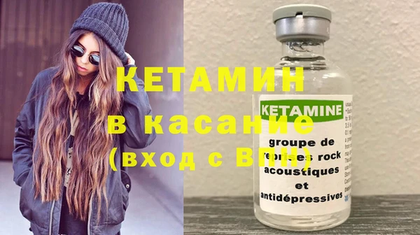 мефедрон мука Киренск