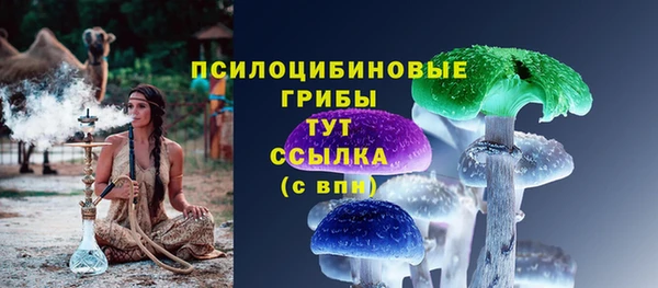 марихуана Киреевск