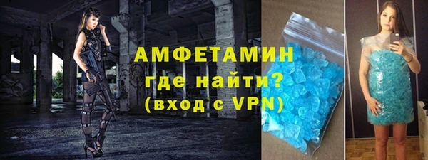 мефедрон мука Киренск