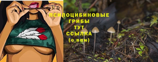 мефедрон мука Киренск