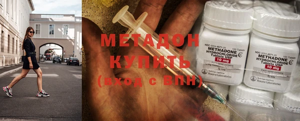 ГАЛЛЮЦИНОГЕННЫЕ ГРИБЫ Кинешма