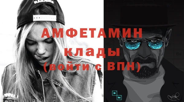 марихуана Киреевск
