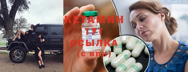 марихуана Киреевск