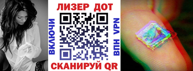 Марки N-bome 1500мкг  Купить закладки  Сураж 
